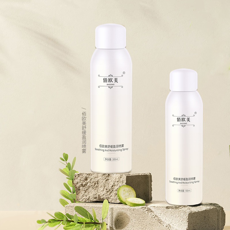 佰欧美舒缓盈润喷雾100ml
